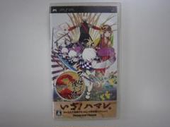 Y030 中古 PSP 己の信ずる道を征け 動作確認済み