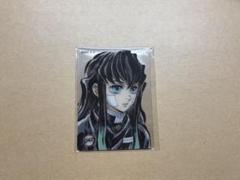 鬼滅の刃 - 鬼滅の刃 時透無一郎 コラージュレイヤードパネル アニメ「鬼滅の刃」 Xross Link フィギュア“時透無一郎”－柱稽古