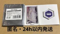 剣が君　池袋本店限定　ミニアクリルパネル　アクリルスタンド　黒羽実彰