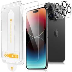 iPhone 15 Pro用 ガラスフィルム2枚 カメラフィルム2枚 ガイド枠