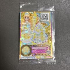 2025年最新】アイカツスターズカード白鳥ひめのカードの人気