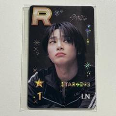 2025年最新】ssjyp straykidsの人気アイテム - メルカリ