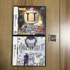 DSソフト2本、3DSソフト1本