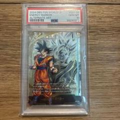 ドラゴンボール　まとめ売り　ダイバーズ　ヒーローズ　フュージョンワールド 2025年最新】ドラゴンボール フュージョンワールドの人気