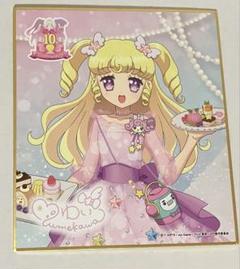 2025年最新】プリパラ 夢川ゆいの人気アイテム - メルカリ