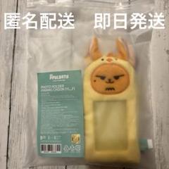 TOMORROW X TOGETHER - TXT ファンチュン トレカケース