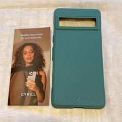 残1❣️CYRILL Pixel 7 用ケース ソフトTPU ケース グリーン