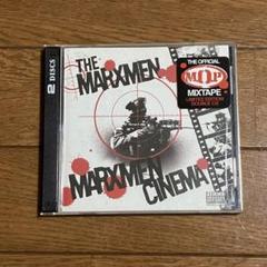 レア盤！Marxmen Cinema M.O.P. The Marxmen