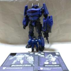 ショックウェーブ　開封品　ss45 SS-45 ショックウェーブ｜トランスフォーマーオフィシャルサイト
