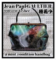 【名作】Jean Paul Gaultier サイバー ボストン ハンド バッグ 2025年最新】JeanPaul GAULTIER メンズ ボストンバッグ・旅行用