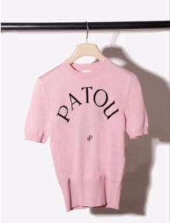 豪華 2025年最新】patou ニットの人気アイテム メルカリ - トップス