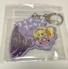 プリティストア出張店in福岡　限定アクリルキーホルダー　花寺のどか プリキュア プリティストア on X: 