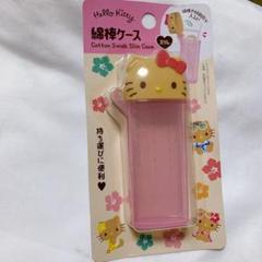 【 LAST 1点!! 】 綿棒ケース 日焼けキティ ピンク ガングロキティのサムネイル