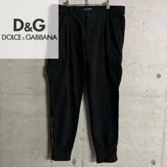 ドルチェ&ガッバーナ/ワークパンツ/カーゴパンツの中古/未使用品 ドルチェ&ガッバーナ/ワークパンツ/カーゴパンツの中古/未使用品