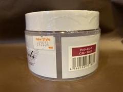 チェリーピンク カラーバターの中古 未使用品を探そう メルカリ