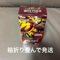 THE BEST ザベスト　14BOX テープ付き Amazon.co.jp: 【正規品 未開封テープ付き1box】ワンピース