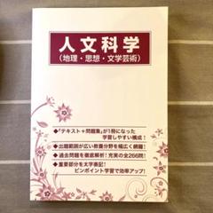 80s 90s KENSHO ABE 安部兼章 アーカイブ モッズコート 80s 90s KENSHO ABE 安部兼章 アーカイブ モッズコート