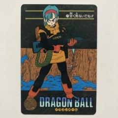 1991年製 ドラゴンボール カードダス ビジュアルアドベンチャー
