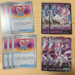 ポケモンカード　ニンフィアv ニンフィアv max リボンバッジのサムネイル
