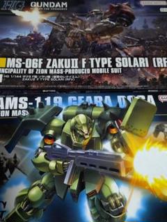 ガンプラ HGUC 1/144 ギラ・ドーガ ザクIIF型ソラリ機【新品】
