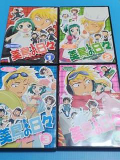 2025年最新】アニメ DVD まとめ売りの人気アイテム - メルカリ