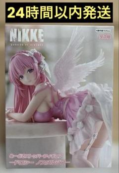 6月20日最新プライズ 勝利の女神NIKKE ドロシー ノスタルジア 6体 勝利の女神：NIKKE ぬーどるストッパーフィギュアードロシー