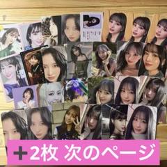 TWICE モモトレカセット 36枚+α 全国総量無料で TWICE 36枚+α モモトレカセット K-POP・アジア