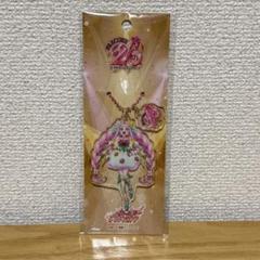 【匿名配送】プリキュア 20周年 アクリルキーホルダー キュアフェリーチェ