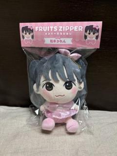 もん　FRUITS ZIPPER  ちびぬい 衣装　松本かれん FRUITS ZIPPER ちびぬい衣装 松本かれん - メルカリ