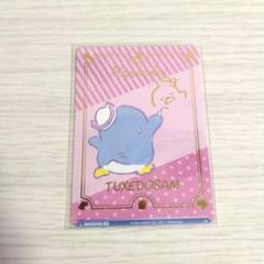 ヴァイスシュヴァルツブラウ　ハローキティ&ハローミミィ　BR PSA10 BR仕様】Blau Party サンリオキャラクターズ[WSB_SRIO/01B-069B