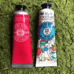 ロクシタン カラーユアシア ハンドクリーム 30ml
