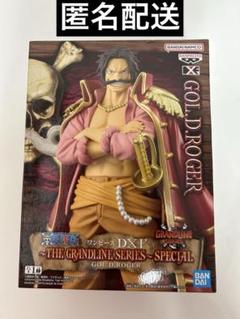 2025年最新】BANDAI ワンピースの人気アイテム - メルカリ