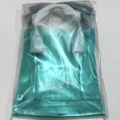 TWICE DIVE クリアバッグ スマートニュース 当選品