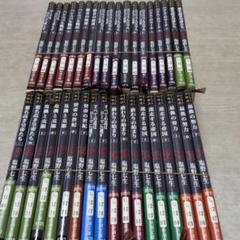 ローマ人の物語　全巻 Amazon.co.jp: ローマ人の物語 全17冊セット (全15巻+「ローマ