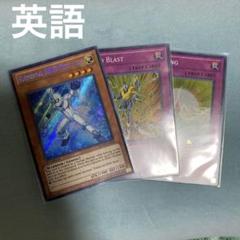 Amazon.co.jp: 遊戯王 英語 E・HERO アナザー・ネオス