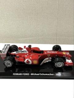 2025年最新】ビッグスケールF1コレクションの人気アイテム