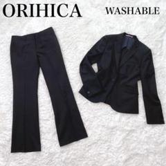 2025年最新】orihica rhymeの人気アイテム - メルカリ