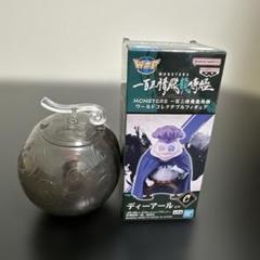 MONSTERS 一百三情飛龍侍極 ワールドコレクタブルフィギュアセット MONSTERS 一百三情飛龍侍極 ワールドコレクタブルフィギュア