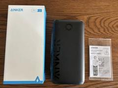 ANKER 347 Power Bank (Power Core 40K)のサムネイル