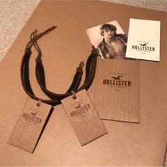 【6日まで 値下げ】ハワイお土産◆HOLLISTERホリスター ペアブレスレット
