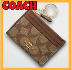最終値下 COACH コーチ コインケース カードケース キーリング
