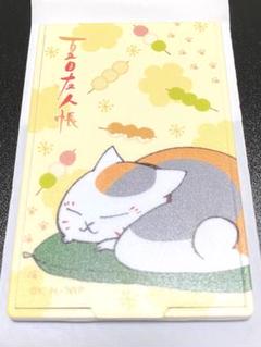 夏目友人帳　夏目友人帳展　キャンバスパネル　夏目貴志　ブロマイド　希少 Amazon.co.jp: 夏目友人帳 原作イラスト ポストカード