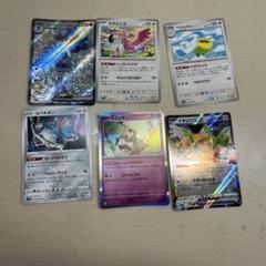 ポケモンカードセット