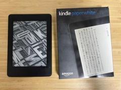 kindle paperwhite 7世代 4GB Wi-Fi 広告なし - メルカリ