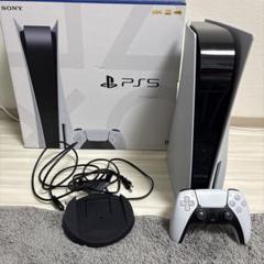 PlayStation 5 (ディスクドライブ搭載モデル)