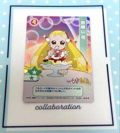 おジャ魔女どれみトレカ 運動会パック CGC コンプ 2025年最新】おジャ魔女どれみ cgcの人気アイテム - メルカリ