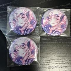 プロセカ 暁山瑞希 グリッター缶バッジ 26C プロジェクトセカイ