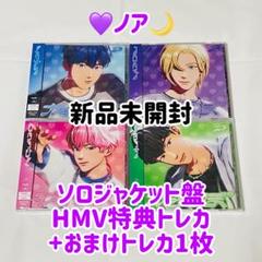 2025年最新】Plave hmv トレカの人気アイテム - メルカリ