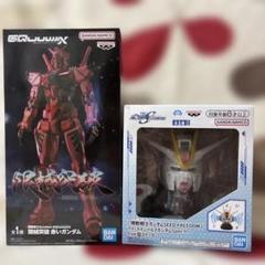 【新品】ガンダム スピーカー、フィギュア まとめ売り 15点 新品】ガンダム スピーカー、フィギュア まとめ売り 15点-東京
