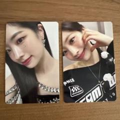 TWICE READY TO BE 特典 トレカ ダヒョン